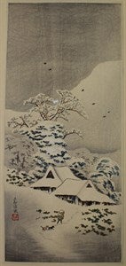 Image description is not available for S1970.204